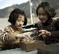 지나치게 일찍 여행길에 나선 아이들 <여행자>