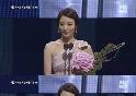 '백상예술대상' 조은지 女조연상 수상 "기대 안하고 왔는데…"