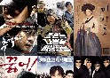 영화제목, 짧을수록 흥행?..‘제목 징크스’에 빠진 충무로