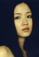 Yumi Shimizu