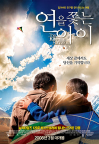 연을 이미지