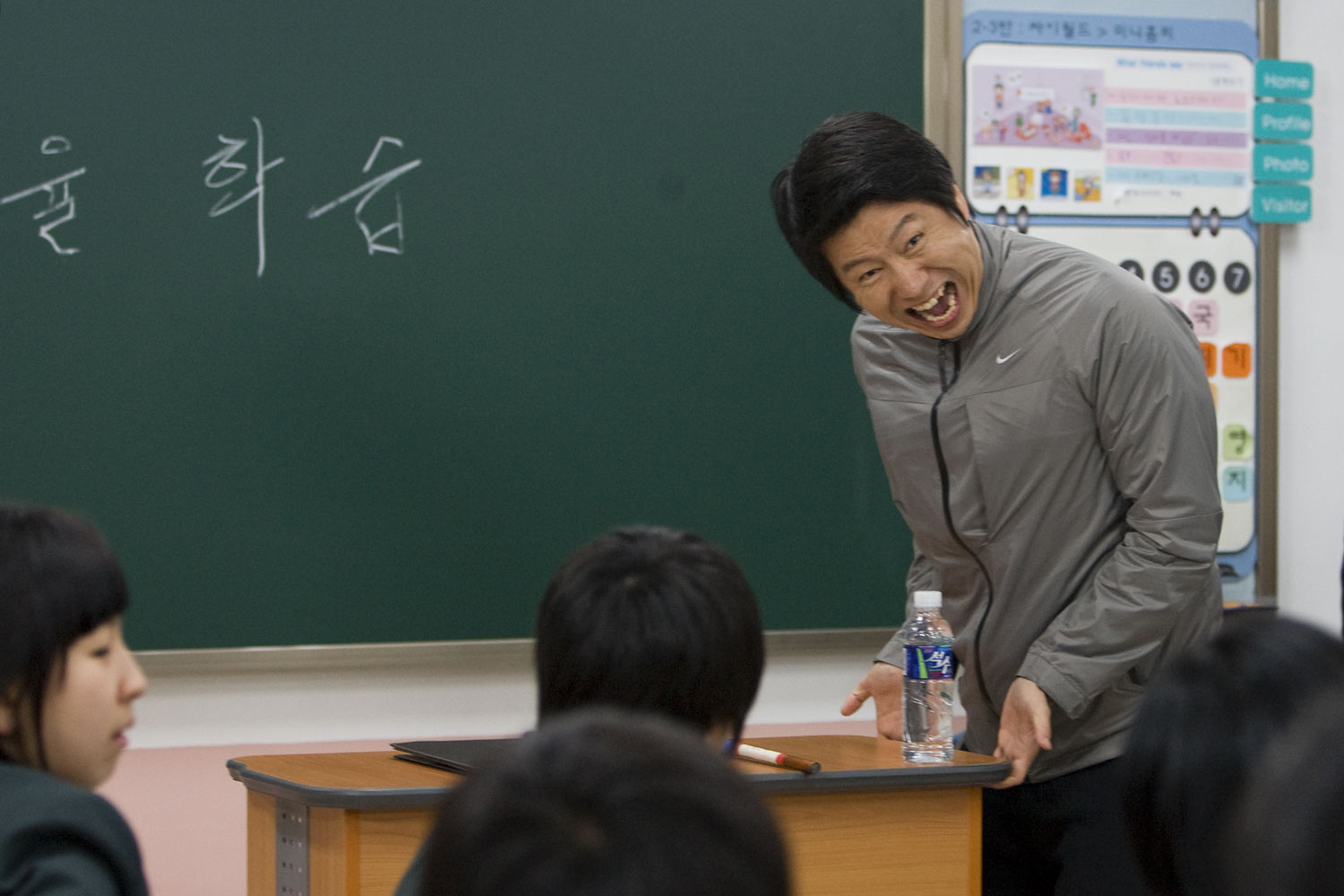 [2008] English teacher - Kim Soo Ro - New Movie Projects - ,