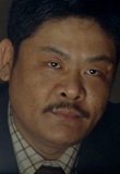 임설
