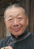 우마