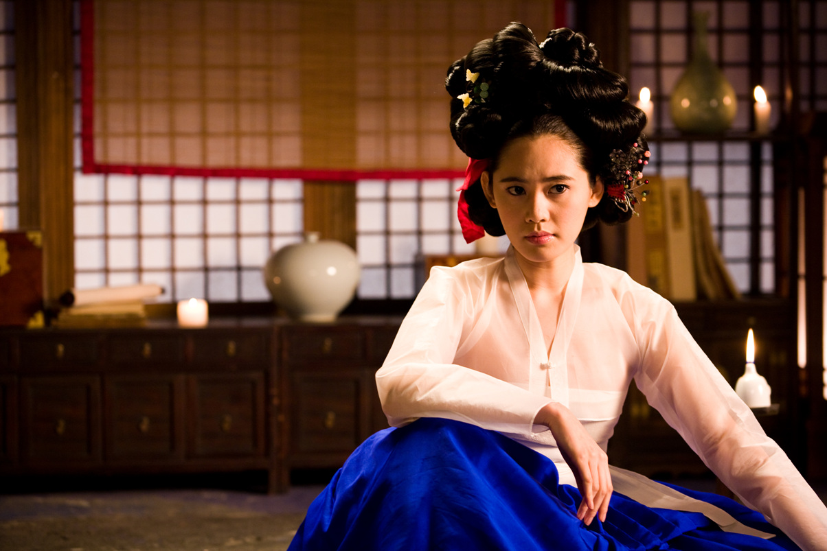 [2008] Portrait Of A Beauty - Kim Min Sun - New Movie Projects - ,