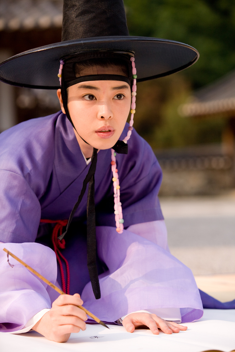 [2008] Portrait Of A Beauty - Kim Min Sun - New Movie Projects - ,