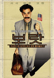 킹카 이미지