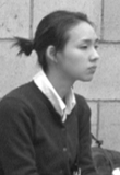 정아영