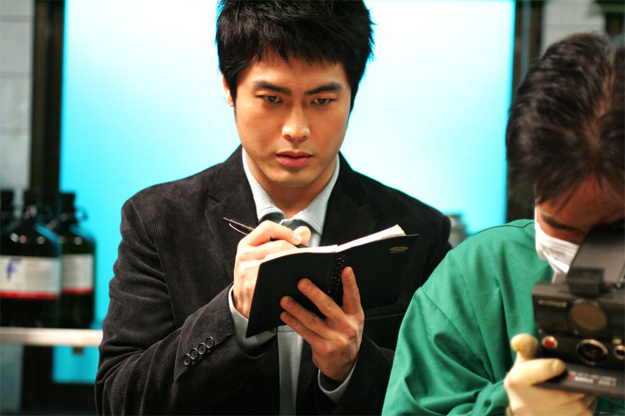 [Resim: still_87883.jpg]