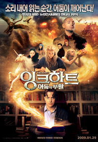 (주)태원엔터테인먼트 이미지