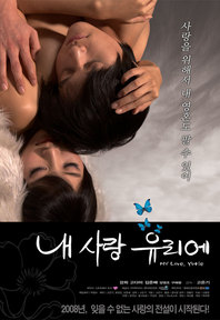 지평선주유소 이미지