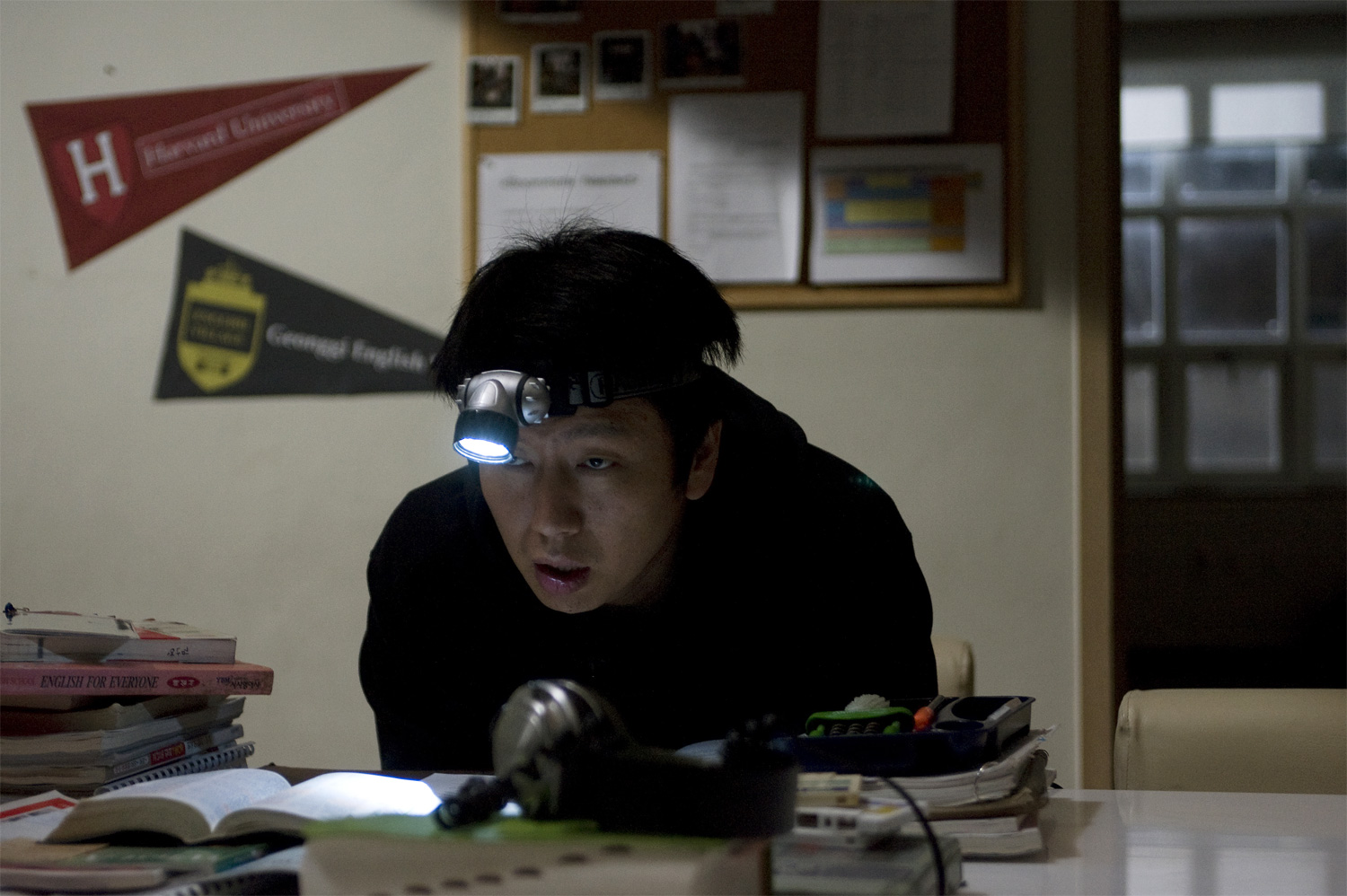 [2008] English teacher - Kim Soo Ro - New Movie Projects - ,