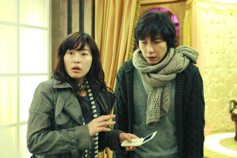 [2008] What Happened Last Night? - Ye Ji Won, Tak Jae Hoon - Giới thiệu phim điện ảnh Hàn Quốc - Korean Movie - ,
