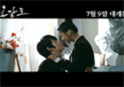 오감도