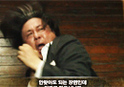 범죄와의 전쟁 : 나쁜놈들 전성시대
